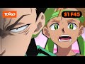 Beyblade X Deutsch Du Damals Ganze Folge TOGGO Serien