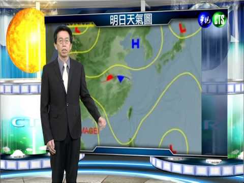 2014.09.16華視晚間氣象 吳德榮主播