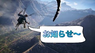 【お知らせ】この夏について