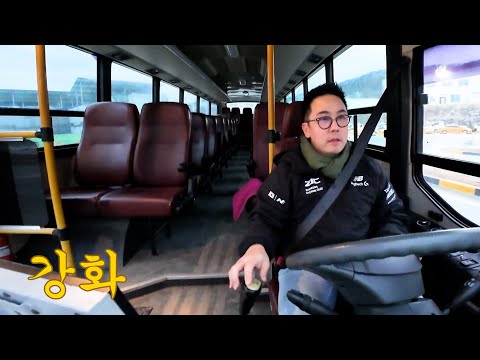 버스 운전은 어려울까?