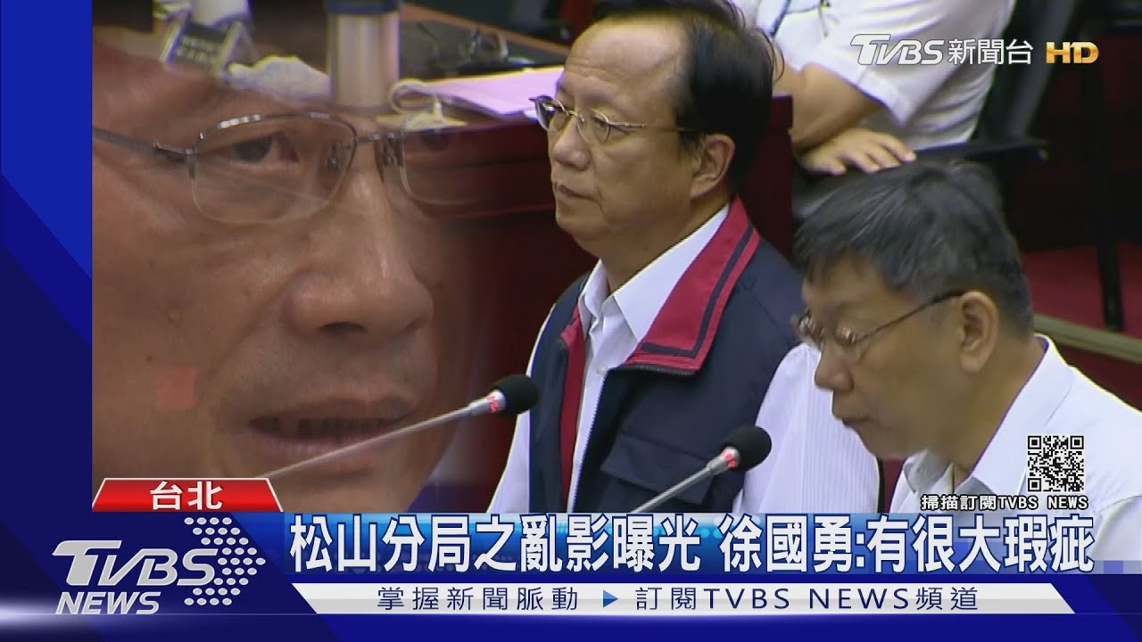 要警局長交手機、測謊　陳家欽：是善意提醒