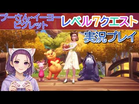 ピグレット」のYahoo!リアルタイム検索 - X（旧Twitter）を