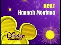 Disney Channel Next Bumper Hannah Montana Version 1 2007 And 2008