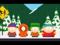 South Park End Credits Theme Extended