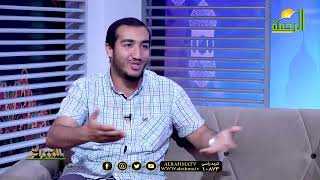 صانع محتوى مع الشباب دكتور محمود نصر و دكتور هارون جاد