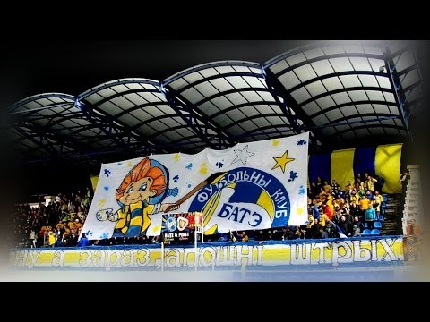 03.11.2013 • БАТЭ БОРИСОВ vs Шахтер Солигорск