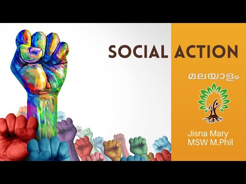 Social Action, Social work method/ Malayalam