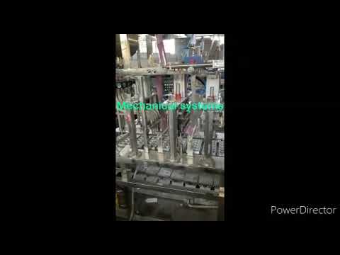 HDPE Bottle Filling  Machine