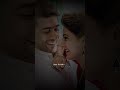 Prema Parichayame Song Lyrical WhatsApp Status Telugu Love Trending Shorts