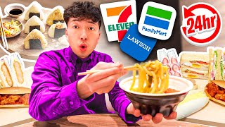 24 Hours ONLY EATING Convenience Store FOODS in JAPAN!