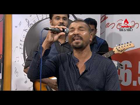 Katharaka Thaniwee (කතරක තනිවී) - Sohan Perera Sirasa FM Sarigama Sajjaya