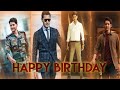 Mahesh Babu Birthday Special Mashup Mahesh Babu Birthday Whatsapp Status LIKE SOUND 1080P HD