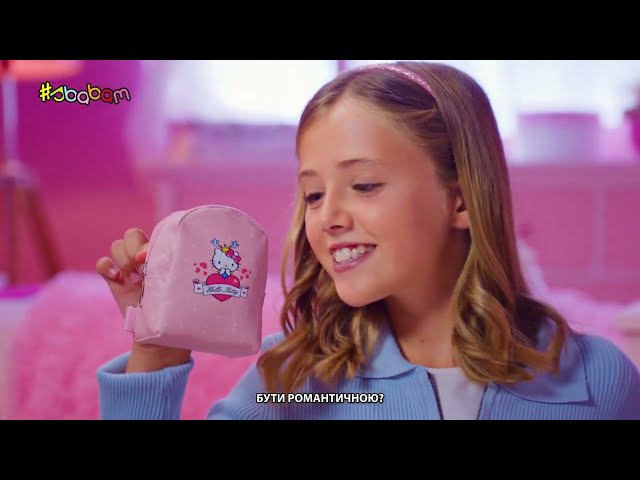 Коллекционная сумка-сюрприз Hello Kitty – Розовая Китти