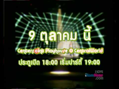 Waii Playgirl Party Concert [Spot30sec]