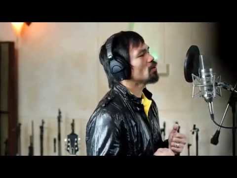 ปาเกียว ฟลอยด์