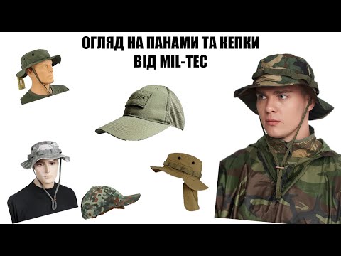 Панама рип-стоп вудленд Mil-tec 12325020 - фото 1 - id-p1682995932