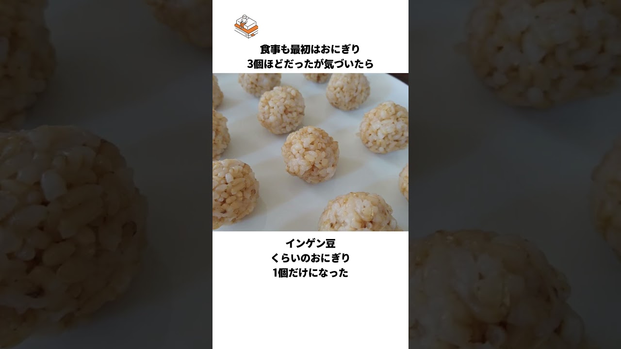 【絶対に忘れてはいけない】1度は話を聞いた方が良いひめゆり学徒隊の雑学