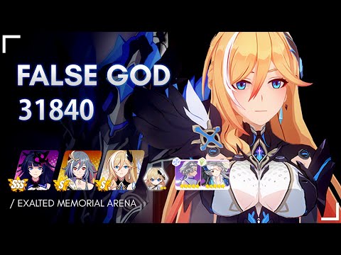 【EX MA】FALSE GOD 31840 - LE HS PE (S.0), 2* Durandal [Beethoven MB]