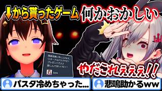 【SPAGHET】ホロメンの中に蔓延するパスタゲーム…リオナがやった結果wｗ【響咲リオナ/ときのそら/ホロライブ/切り抜き】