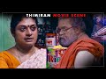 കുറെ നാളുകളായി ചോദിക്കുന്നതല്ലേ ഒന്�