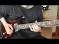 Solo Over Breathe By The Prodigy Inspired Backing Axe FX III HBE PRS CE24 Semi Hollow
