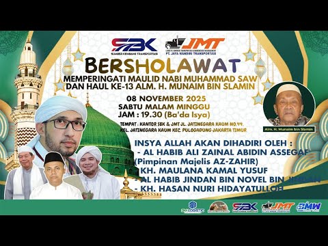 SBK & JMT BERSHOLAWAT Bersama  Al Habib Ali Zainal Abidin Assegaf & Majelis Az Zahir Pekalongan