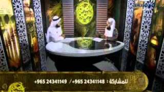 صورة برنامج نظرة شرعية ـ الهدي النبوي في التعامل مع الأخطاء