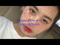 มีปัญหาปรึกษาดาว Serious Bacon Cover Lyrics Suthidaxworld