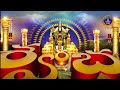 Gurusannidhi || Y.Swarna Latha  || Acharya Chakravarthi Ranganath || EP120 || 18-04-2024 || SVBC TTD - Video