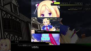 【ホロライブMMD】 SRPG風　アキ・ローゼンタール戦闘アニメーション　＃ホロライブMMD　#vtuber 　#アキロゼ  　＃ホロライブ
