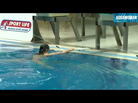 BARTOLIC Barbara   Croatia l 1m Springboard   Junior Diving Championships