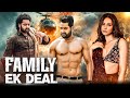 Jr Ntr S Family Ek Deal 2025 New Released South Indian Movie In Hindi Rakul Preet Action