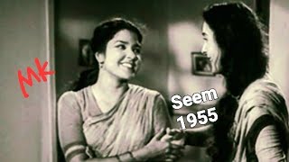 baat baat mein rootho na Seema1955 - YouTube