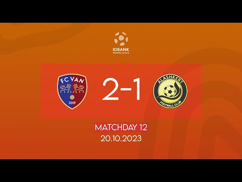 IDBank Premier League. Matchday 12. FC Van - FC Alashkert (20.10.2023)
