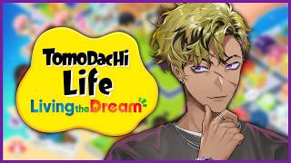 【TOMODACHI LIFE #7】WE NEED MORE COUPLES