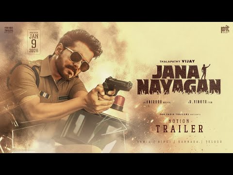 Jana Nayagan - Notion Trailer | Thalapathy Vijay | Pooja Hegde | Anirudh | Bobby Deol | H Vinoth