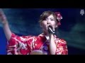 元AKB48の岩佐美咲とはやぶさがパリで魅せる演歌ステージ！@Japan Expo 2016