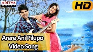 Arere Ani Pilupo Song - Kotha Janta Video Songs - 