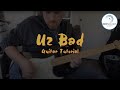 Edosounds - U2 Bad guitar cover (and tutorial)