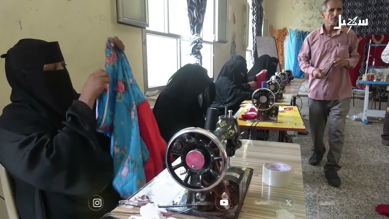 مهارات مهنية تقود نحو الانتاج والتمكين