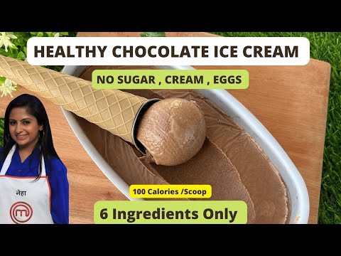 Healthy Chocolate Ice Cream Recipe. No Sugar , No Cream , No Banana. Diet Friendly & Tasty.