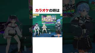 天真爛漫で優しいねねち【ホロライブ】#shorts