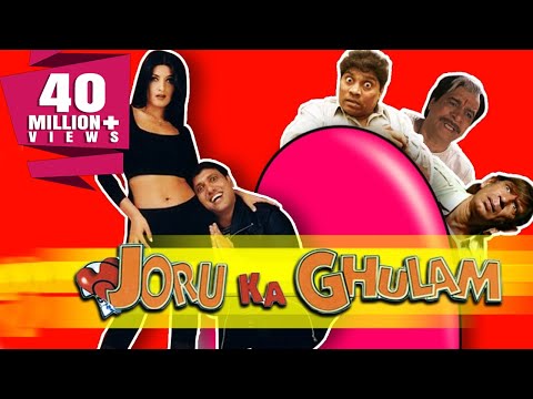 Joru Ka Ghulam (2000) Full Bollywood Hindi Comedy Movie | Govinda Twinkle Khanna Kader Khan
