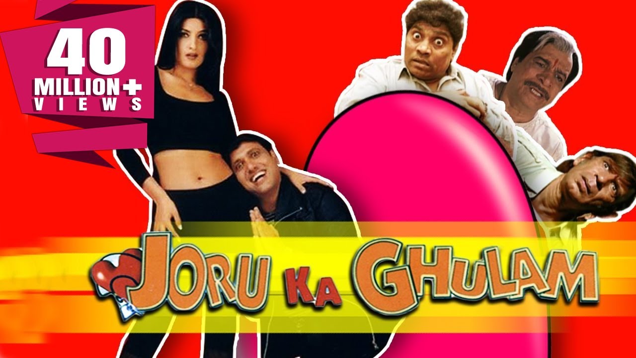 Ghulam video thumbnail