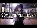 Lewis Capaldi - Someone You Loved | Jan Ravnik Choreography | Artist Request