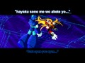 Rockman X5 Megaman X5 Mizu No Naka Ending Subbed English