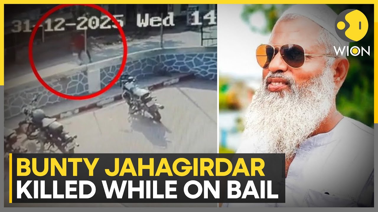 Pune Serial Blasts Case: Accused Bunty Jahagirdar Shot Dead | WION