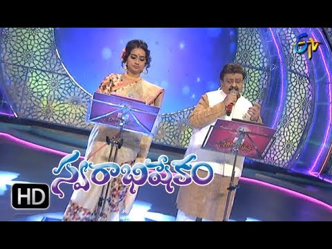 Ee Reyi Theeyanadi Song | SP Balu,Kalpana  Performance | Swarabhishekam | 14th January 2018