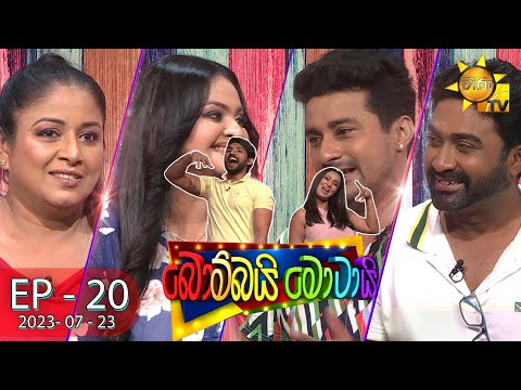 Hiru TV