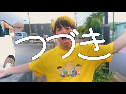 ココナラ販売実績No.1⭐︎楽曲制作致します 商用利用OK♫ リピーター多数の楽曲制作サービスです